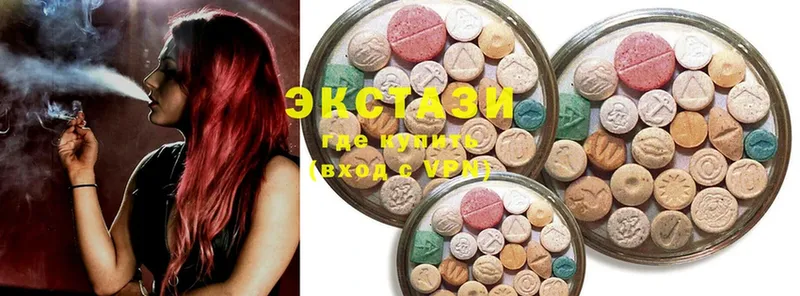 Ecstasy TESLA  купить   Фрязино 